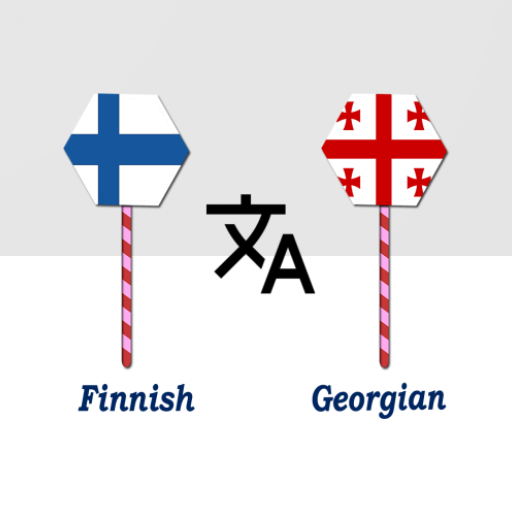 Finnish To Georgian Translator logo