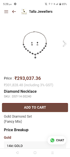 Talla Jewellers Screen 3