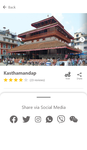 KMC Heritage Walking App Screen 2