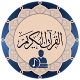 القرآن الكريم مترجم دون نت icon