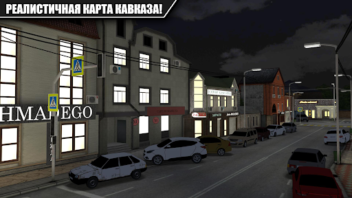 Caucasus Parking v9.0 MOD APK (Unlimited Money)