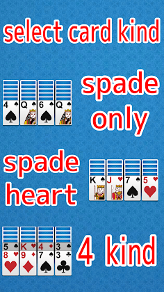 Spider Solitair - Easy, Funy - Screenshot 4