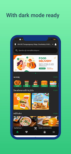 bento - Food & Groceries Screen 2