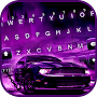 Purple Race Car Keyboard Theme