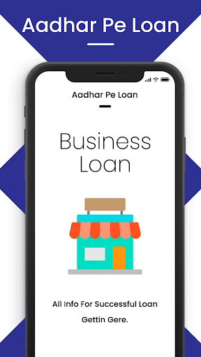 Get Loan on Aadhar Card Guide
