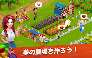 画像クリックでメニュー表示／非表示