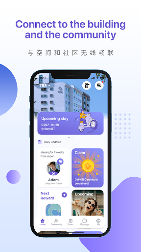 Android application Stey screenshort