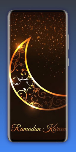 Ramadan wallpapers Screen 3