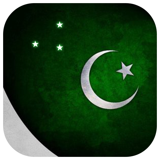Pak Independence Day HD Wallpa 1.1 Icon