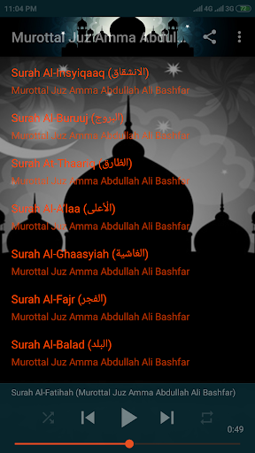 Murottal Juz Amma Abdullah Ali Bashfar