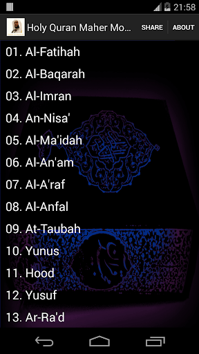 Android application Holy Quran Maher Moagely screenshort