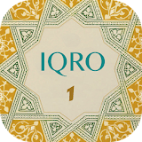 IQRO 1 icon