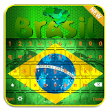 Brazil Flag Keyboard icon