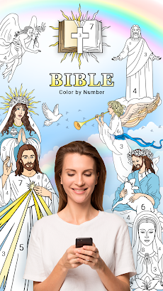 Bible Coloring Book by Numberのおすすめ画像1