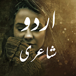 Cover Image of ดาวน์โหลด Urdu Shayari - اردو شاعری  APK