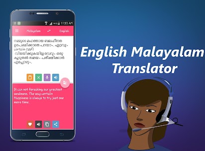 English Malayalam Translator APK Download 3