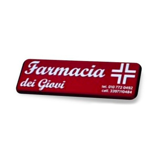 Farmacia dei Giovi logo