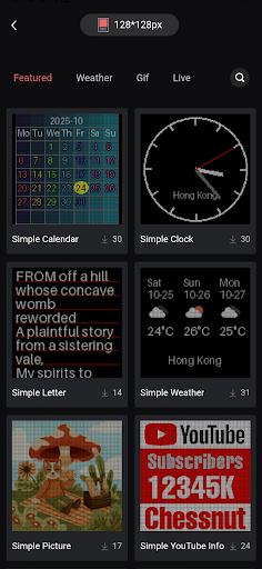 App screenshot