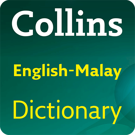 To google malay english dictionary Google Definition