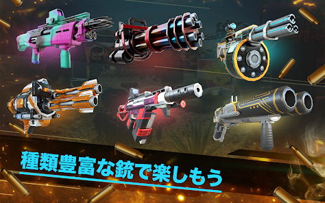 スクリーンショット画像