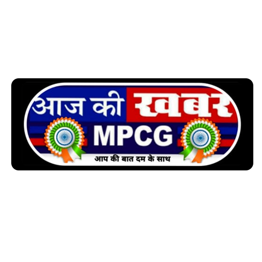 Download Aaj Ki Khabar MPCG News Icon