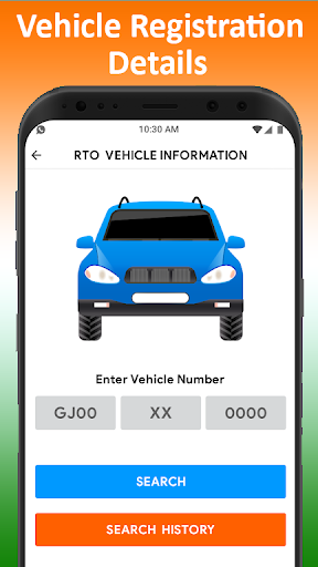 Vehicle Info - Bharat RTO App Screenshot 2 - AppWisp.com