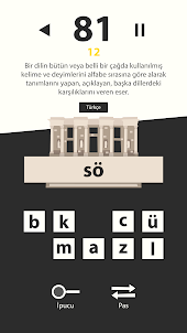 Türkçe Sözlük Oyunu