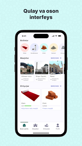 Android application Hasana screenshort