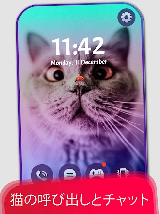 Game screenshot 猫の偽のビデオ通話とチャット mod apk