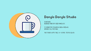 Touch Calculator 0 to 50 - 계산기 - Screenshot 1