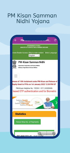 PM Kisan Samman Nidhi Yojna