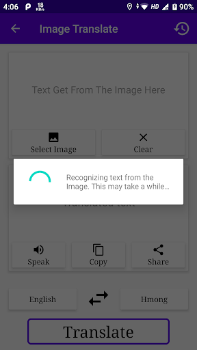 English To Hmong Translator Screen 3