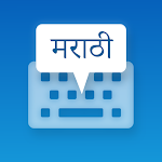 Cover Image of Unduh Marathi Keyboard 4.0 APK