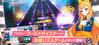 Game screenshot ワールドダイスター 夢のステラリウム hack