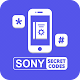 Secret Codes for Sony Mobiles Phone 2021 Download on Windows