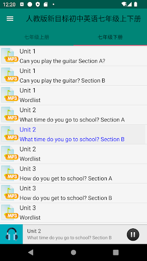 人教版新目标初中英语七年级上下册 -课本同步点读学习机