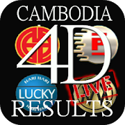 Cambodia 4D Live Results