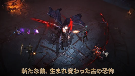 ディアブロ イモータル Google Play のアプリ