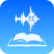 Pronunciaciones Bíblicos - Androidアプリ