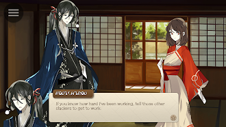 Game screenshot Wander No More (Visual Novel) apk download