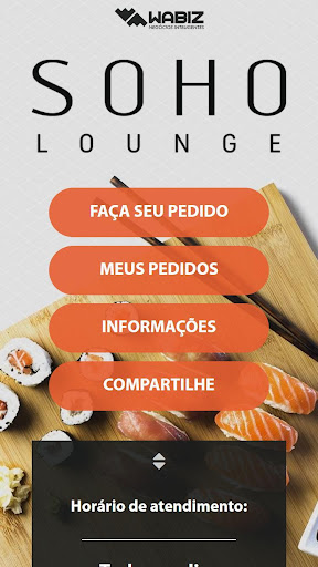 Android application Soho Lounge screenshort