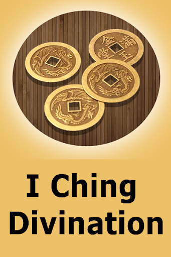 I ching divination Screen 3