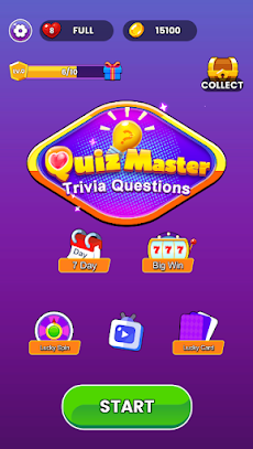 Quiz Master - Trivia Questionsのおすすめ画像1