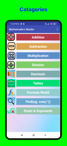 Mathematics Master - Offline Screen 2
