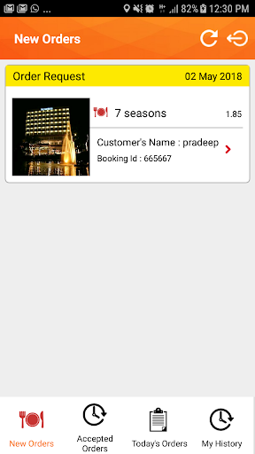 FsRider - Rider App Screen 2