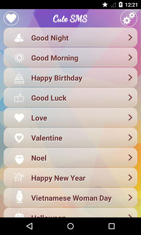 Cute SMS - 1.19 - (Android)