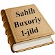 Sahih Buxoriy 1-jild Download on Windows