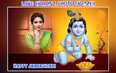 Lord Krishna Photo Framesのおすすめ画像3
