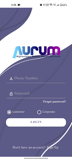 Android application Aurum Wallet screenshort