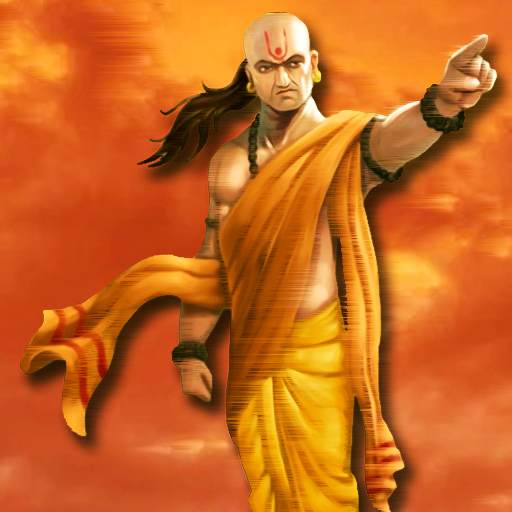 Chanakya Niti & Sutras 1.0.6 Icon